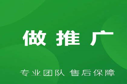 SEM推广代运营公司案例：从困境到突破的逆袭之路