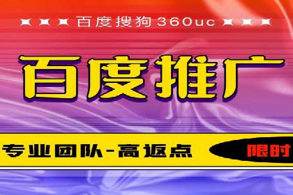 传统企业转型的秘密武器——信息流托管